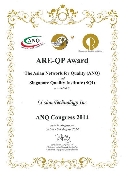 ISO 14001:2004/CNS
                                    14001